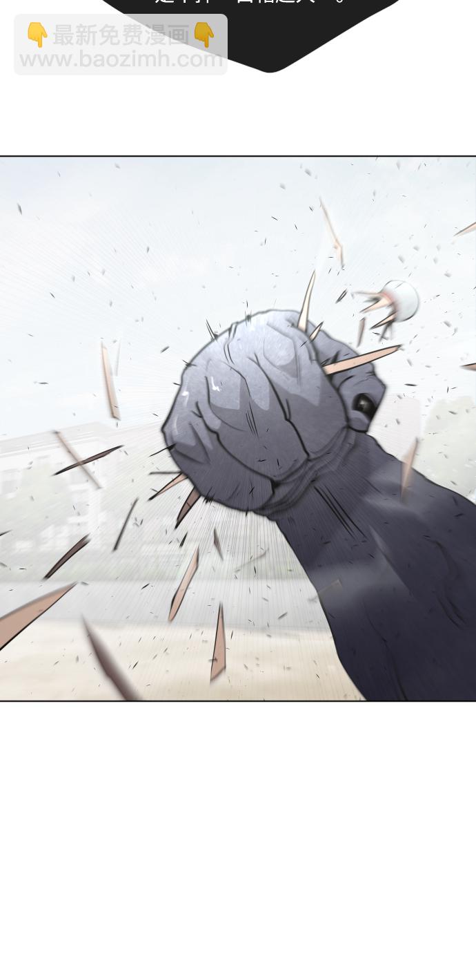 第67话52