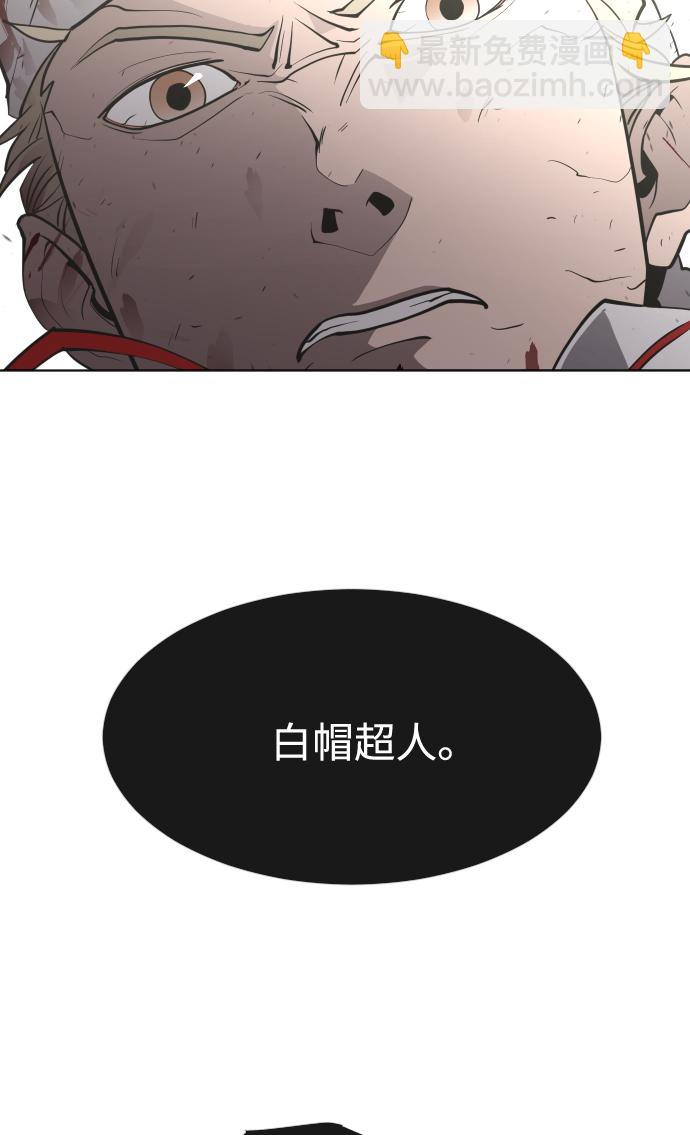 第67话57