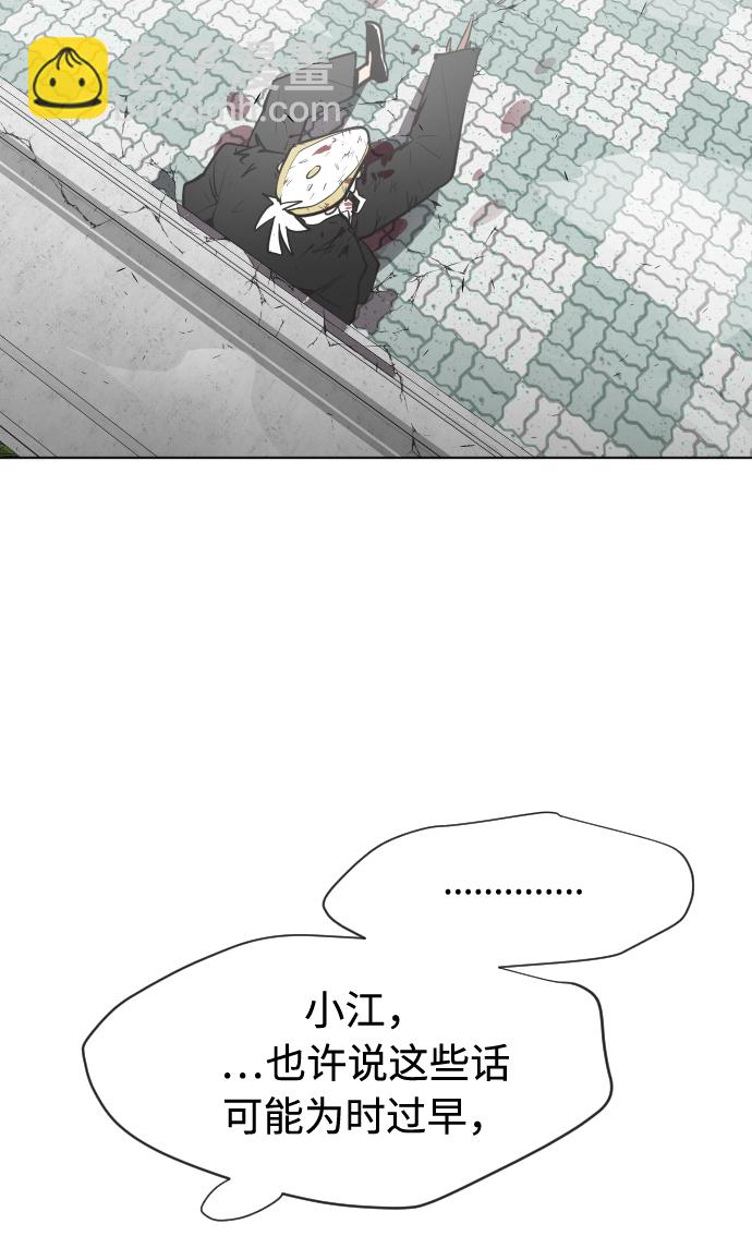 第67话61