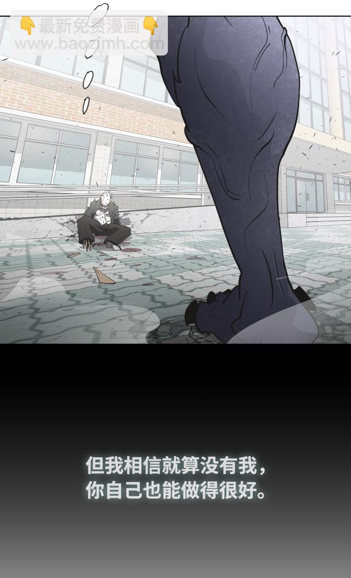 第67话62
