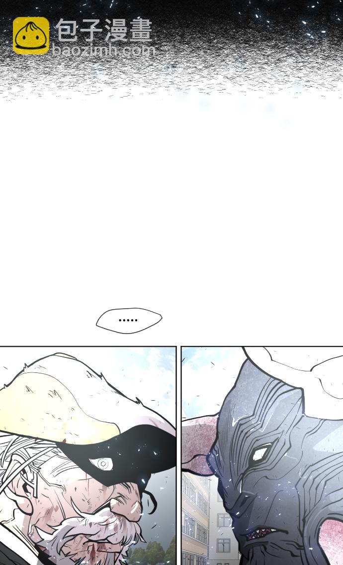 第67话64