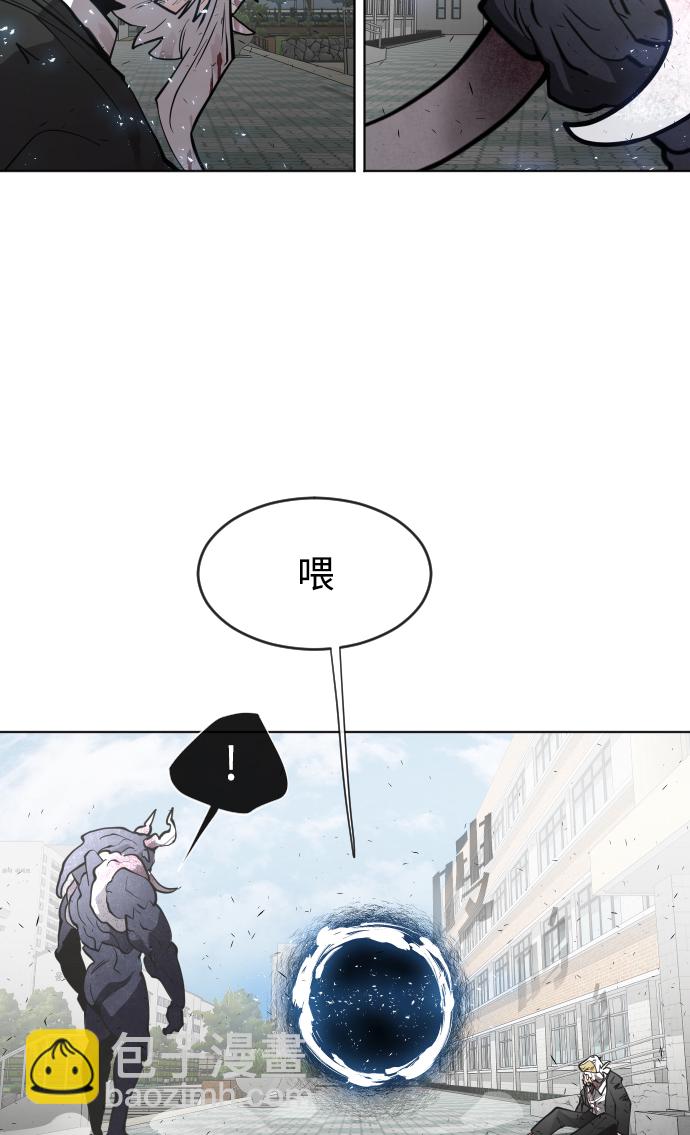 第67话65