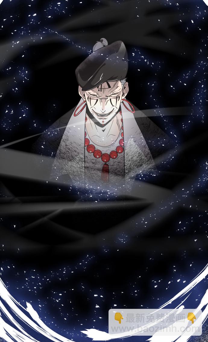第67话67