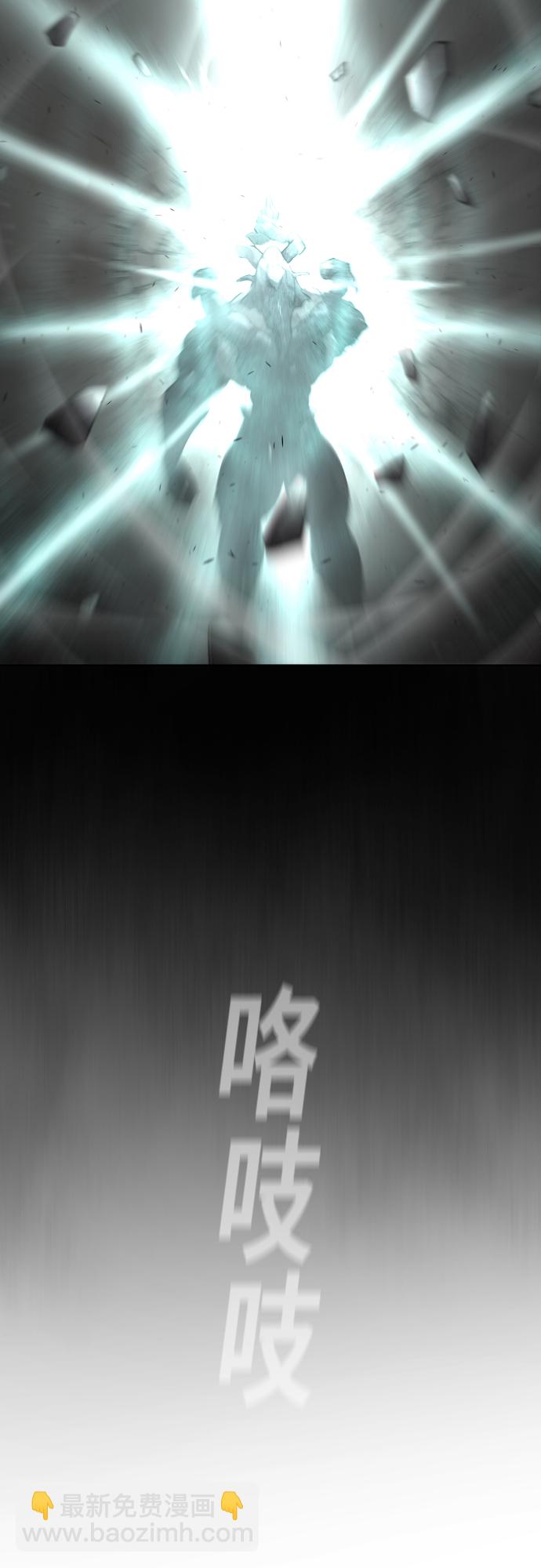 第83话25