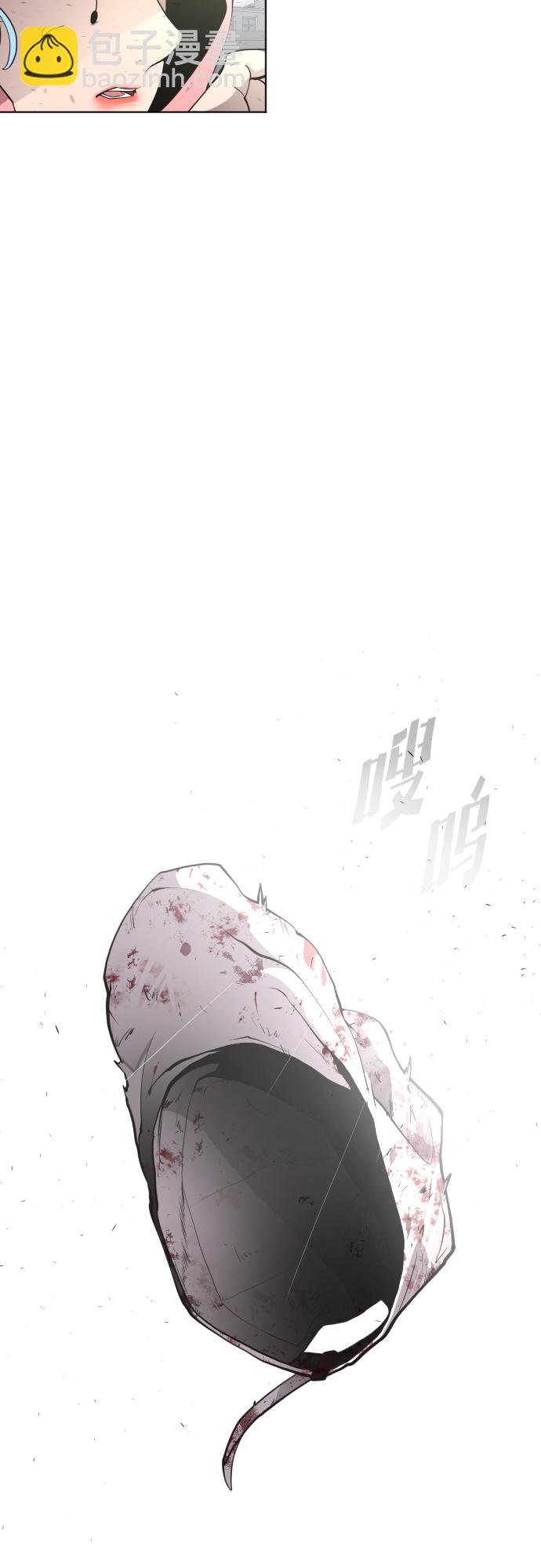 第83话28