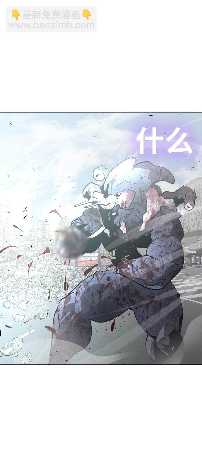第83话60