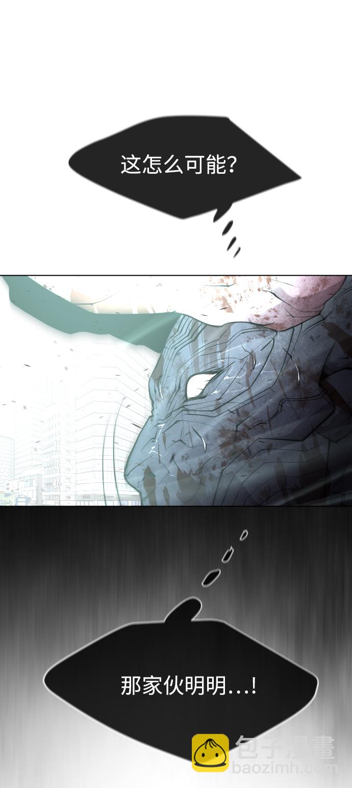 第83话61