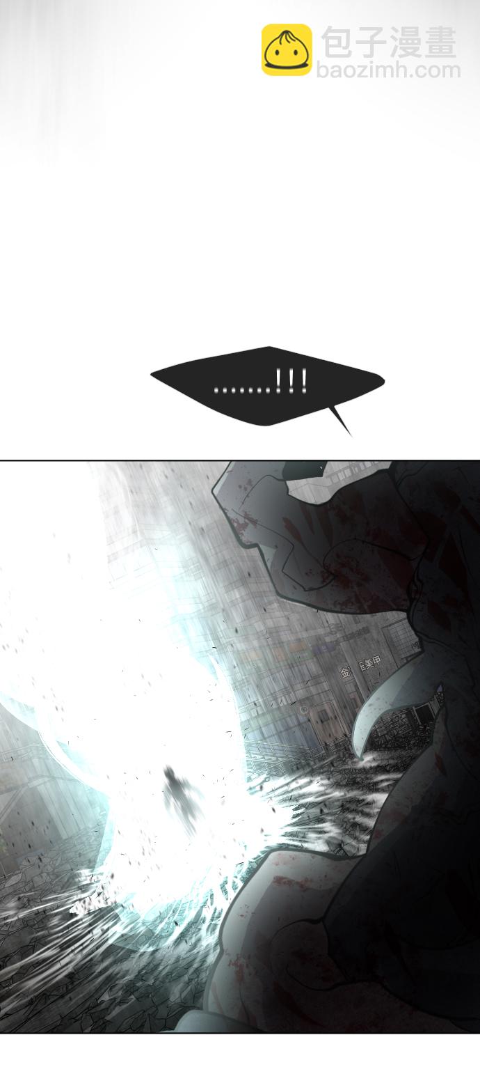 第83话62