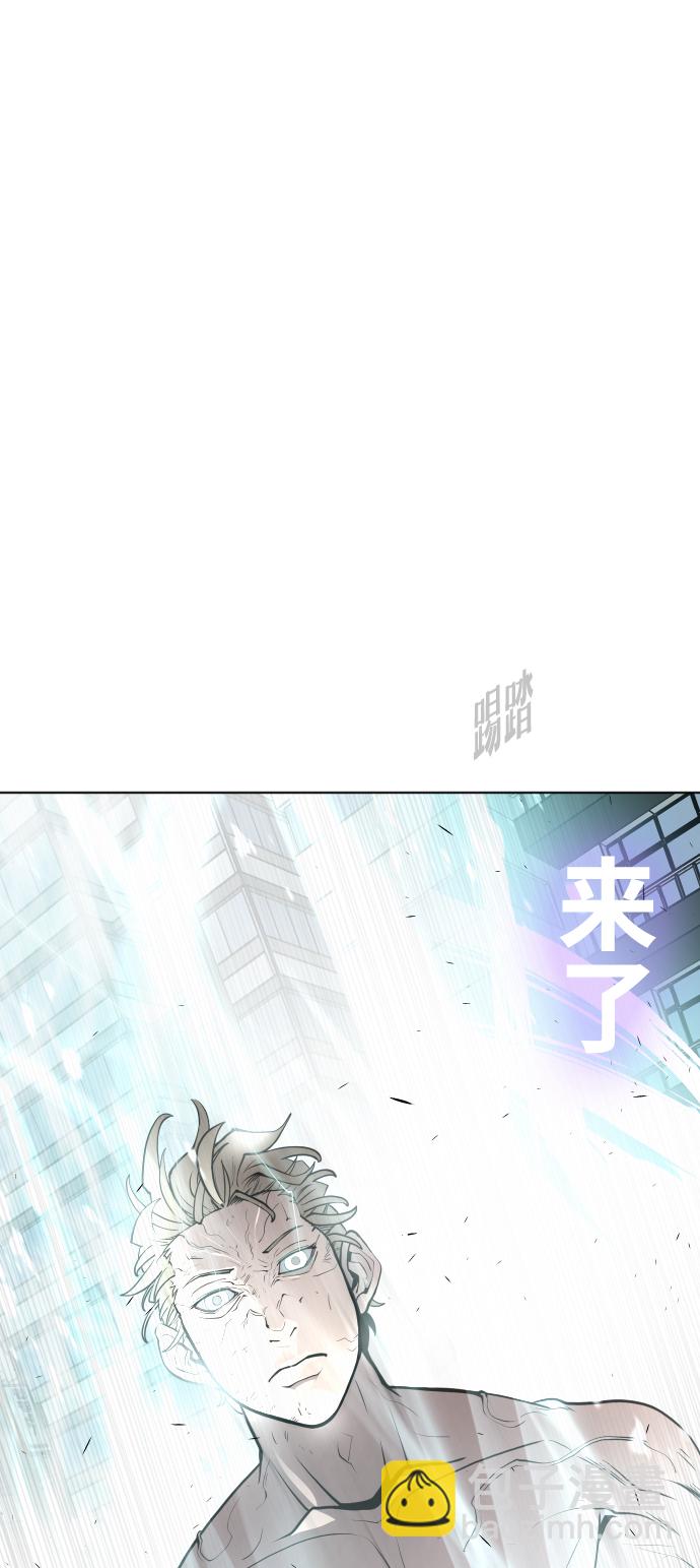 第83话63