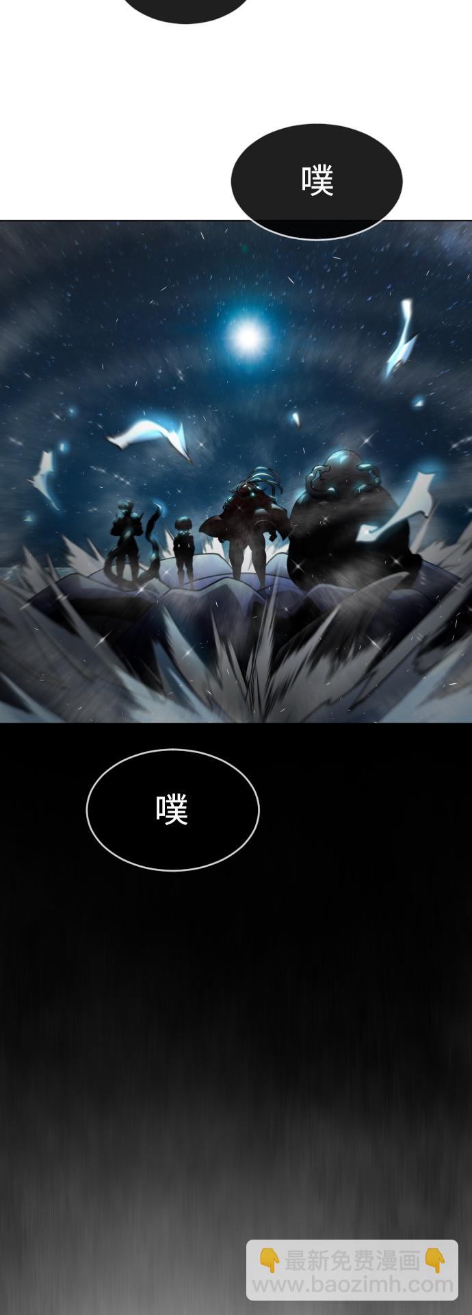 [第二季] 第17话14