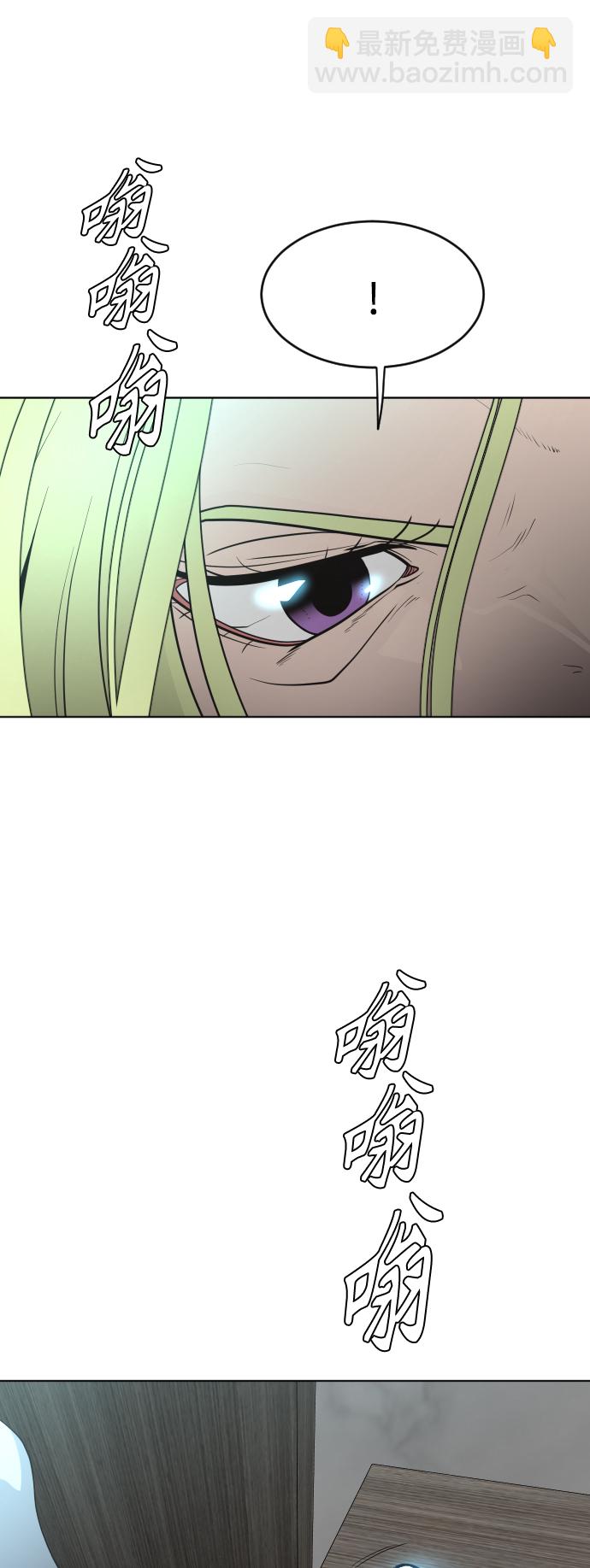 [第二季] 第17话55