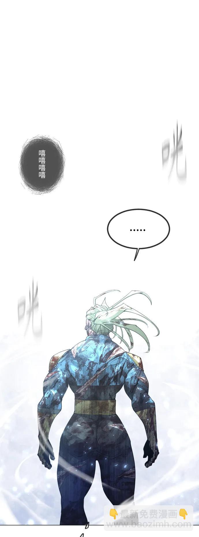[第二季] 第62话10