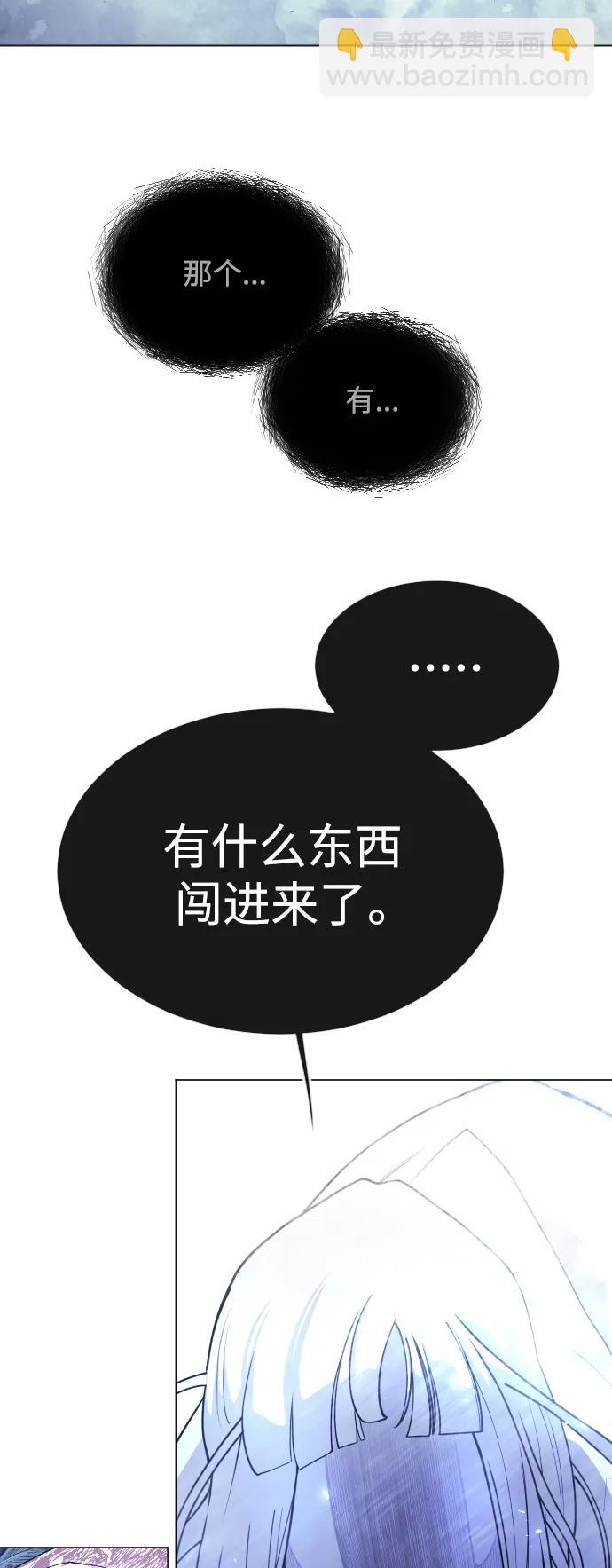 [第二季] 第62话115