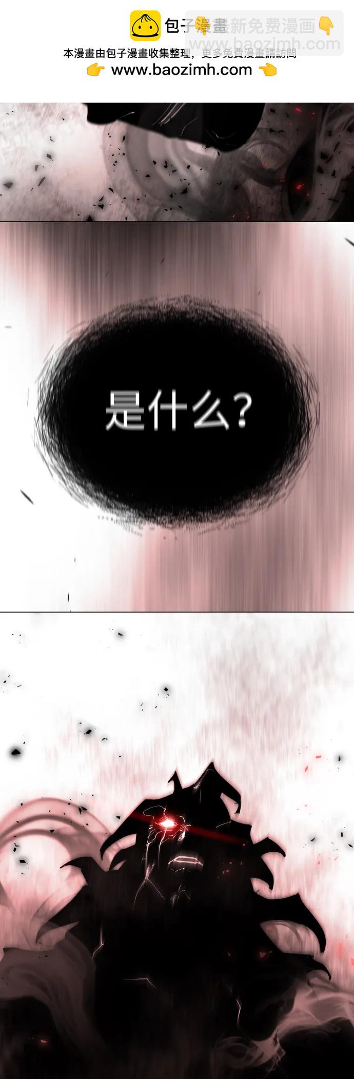 [第二季] 第62话121