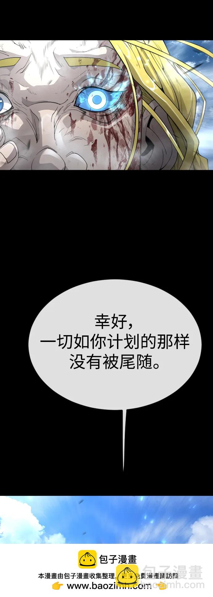 [第二季] 第62话53