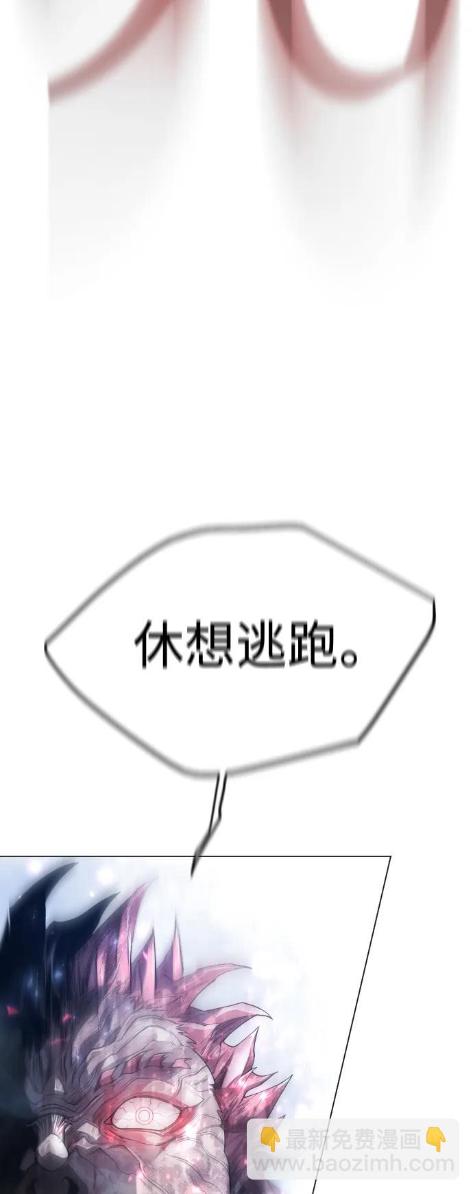 [第二季] 第62话82