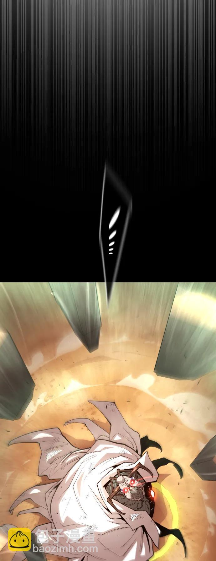 [第二季] 第66话40