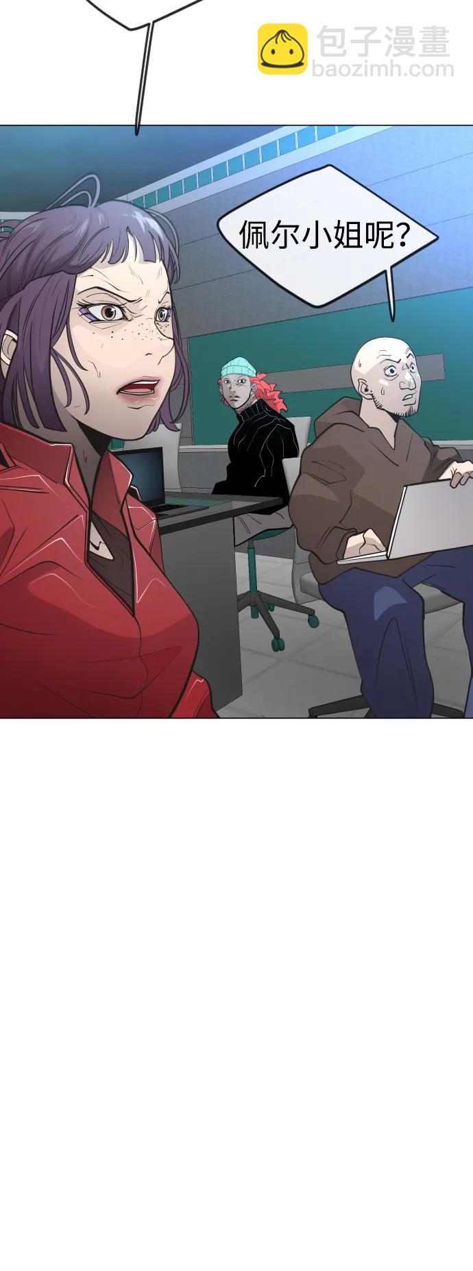 [第二季] 第66话95