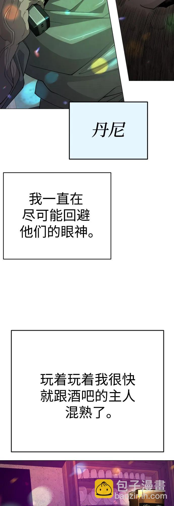 [第二季] 第79话25