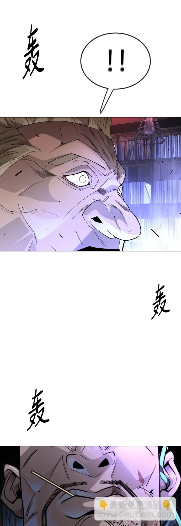 [第二季] 第79话73