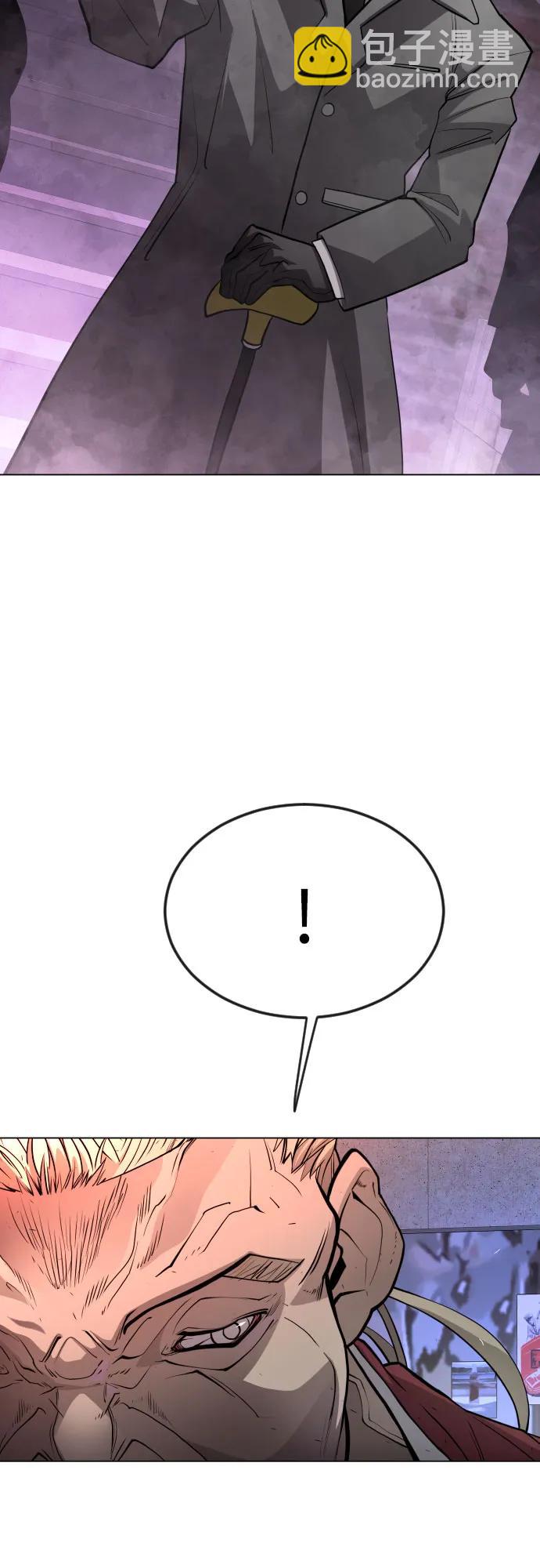 [第二季] 第79话83