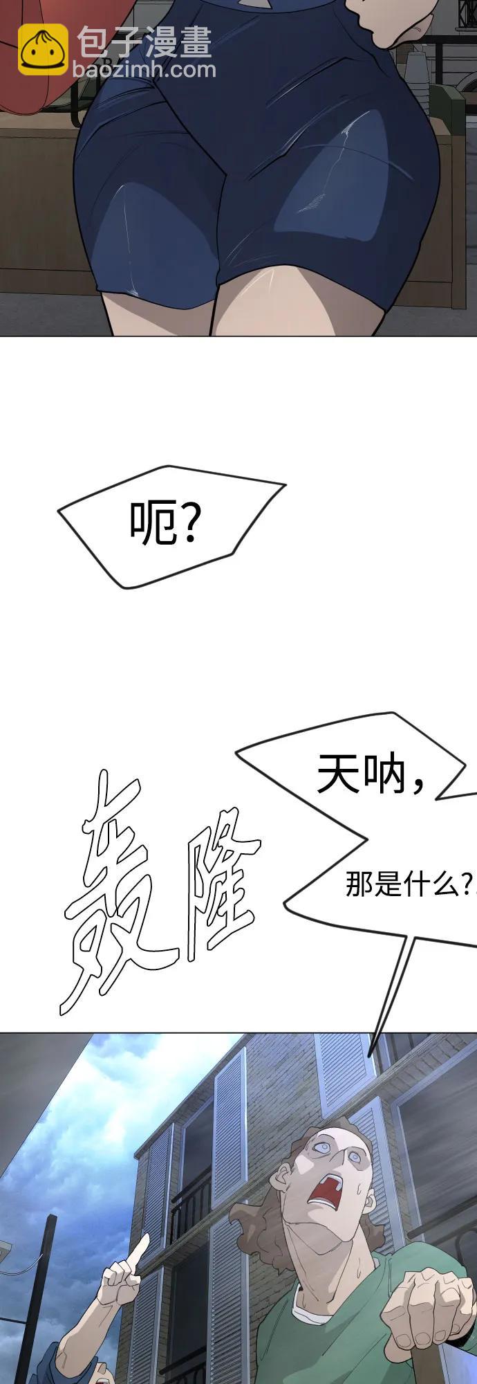 [第二季] 第84话102