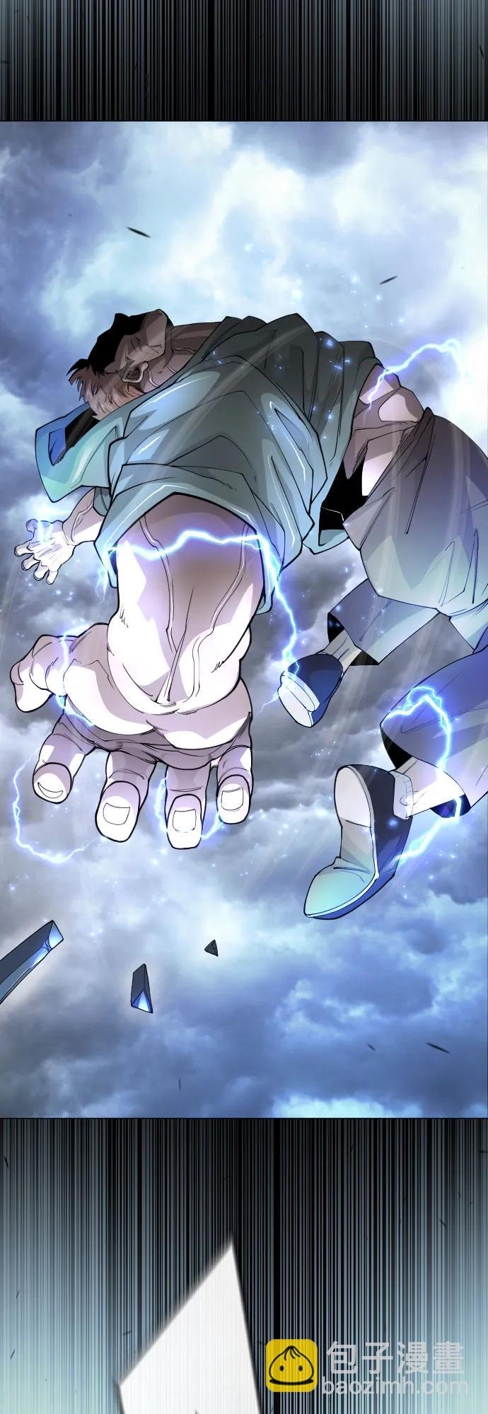 [第二季] 第84话19