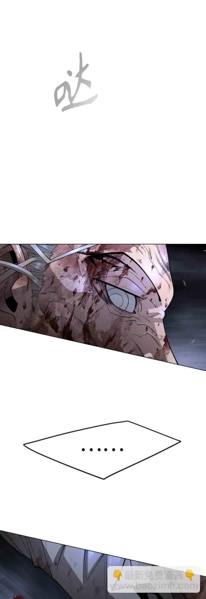 [第二季] 第84话70