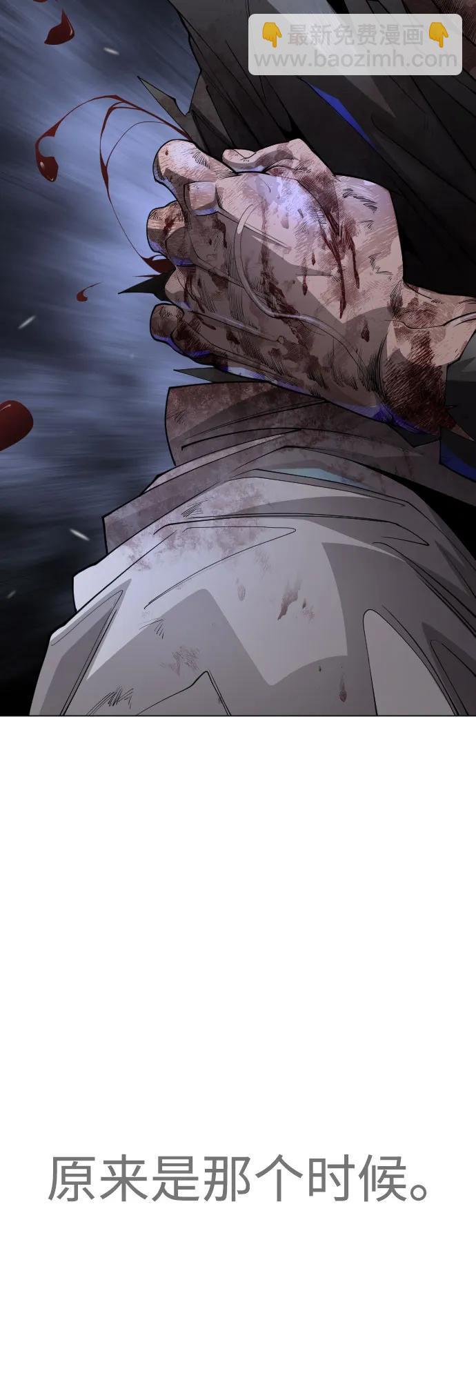[第二季] 第84话71