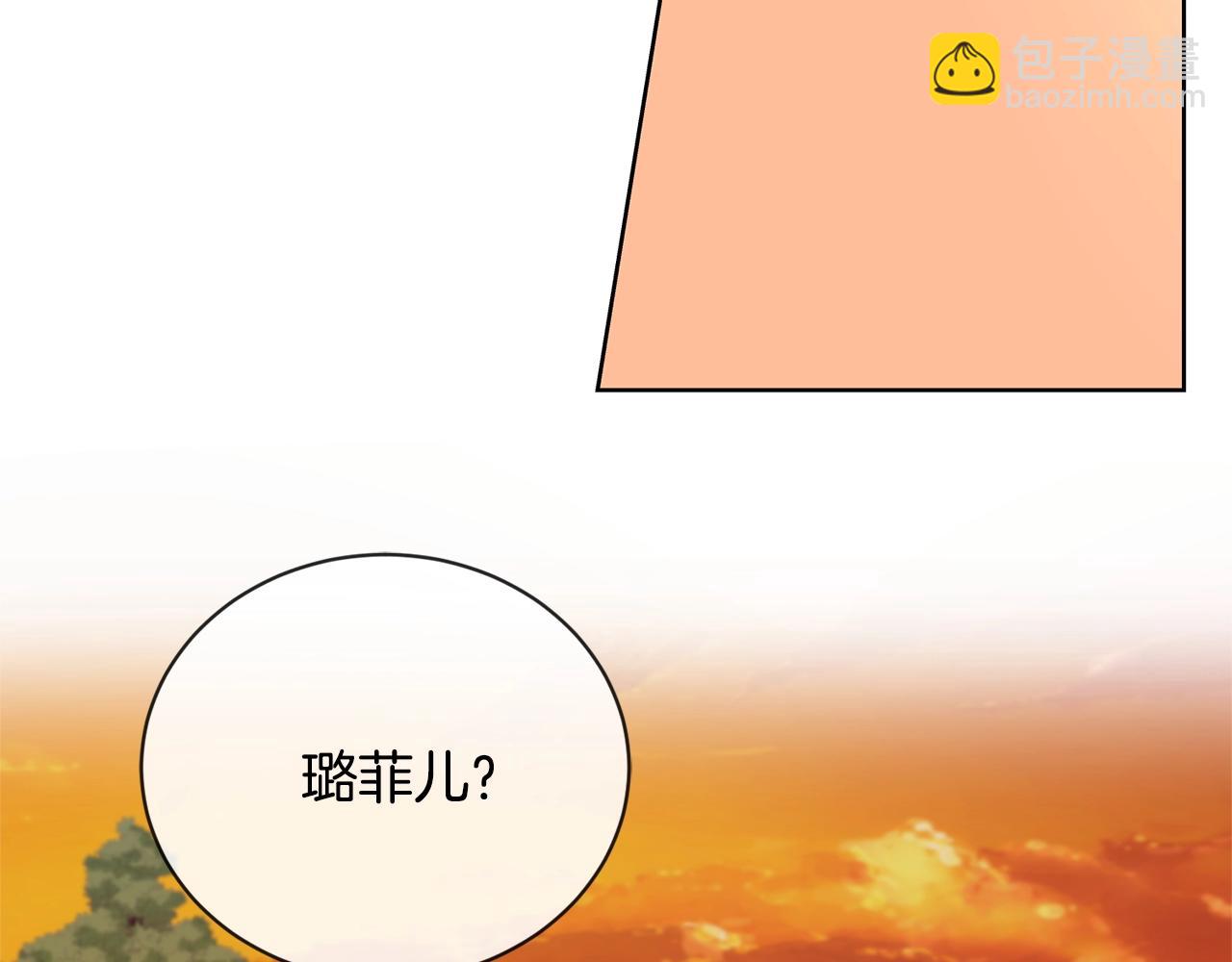 第18话 山脉100