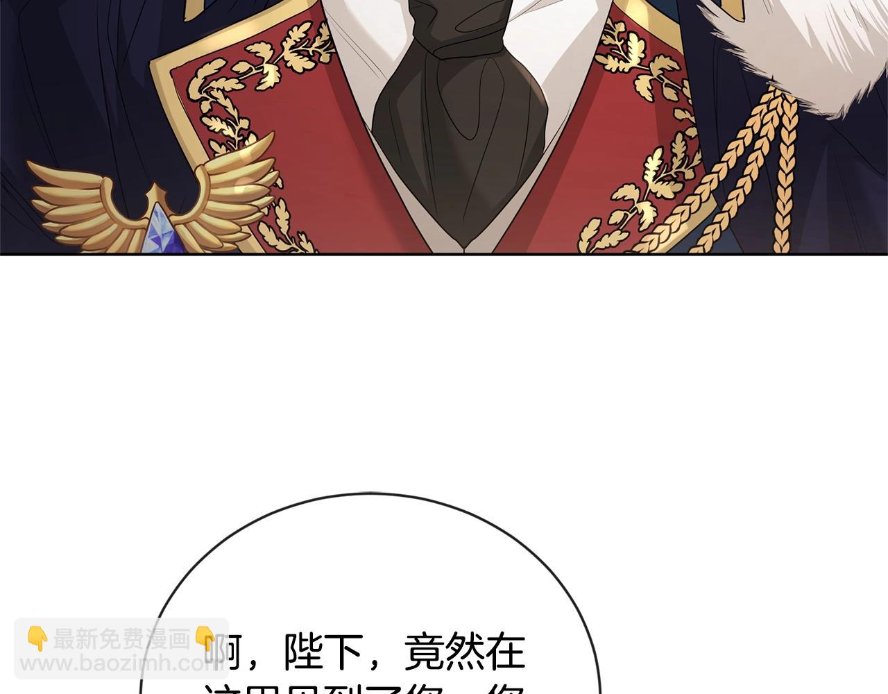 第23话 午后茶会148