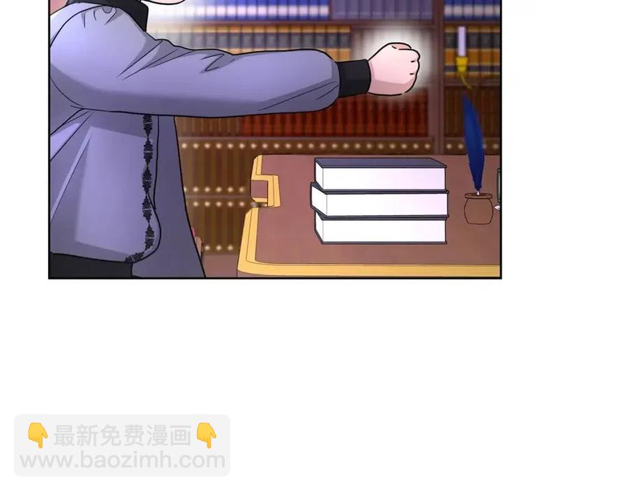 第29话 劝我找情妇？106