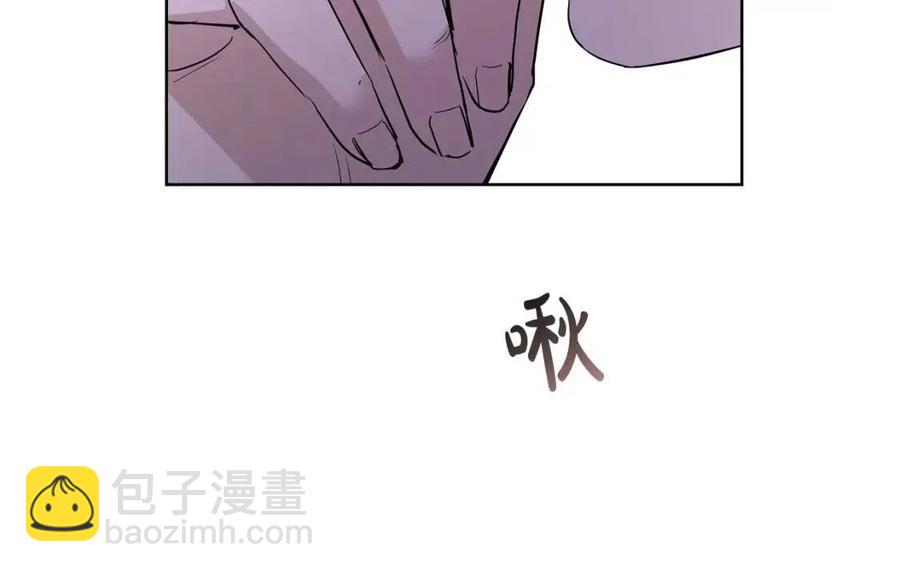 第29话 劝我找情妇？130