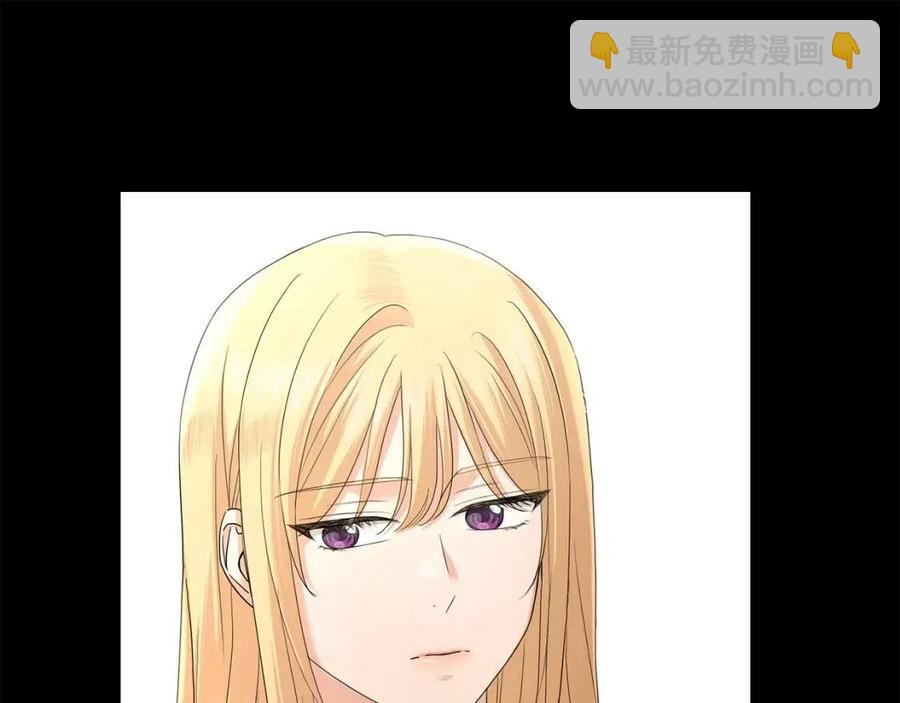 第29话 劝我找情妇？163