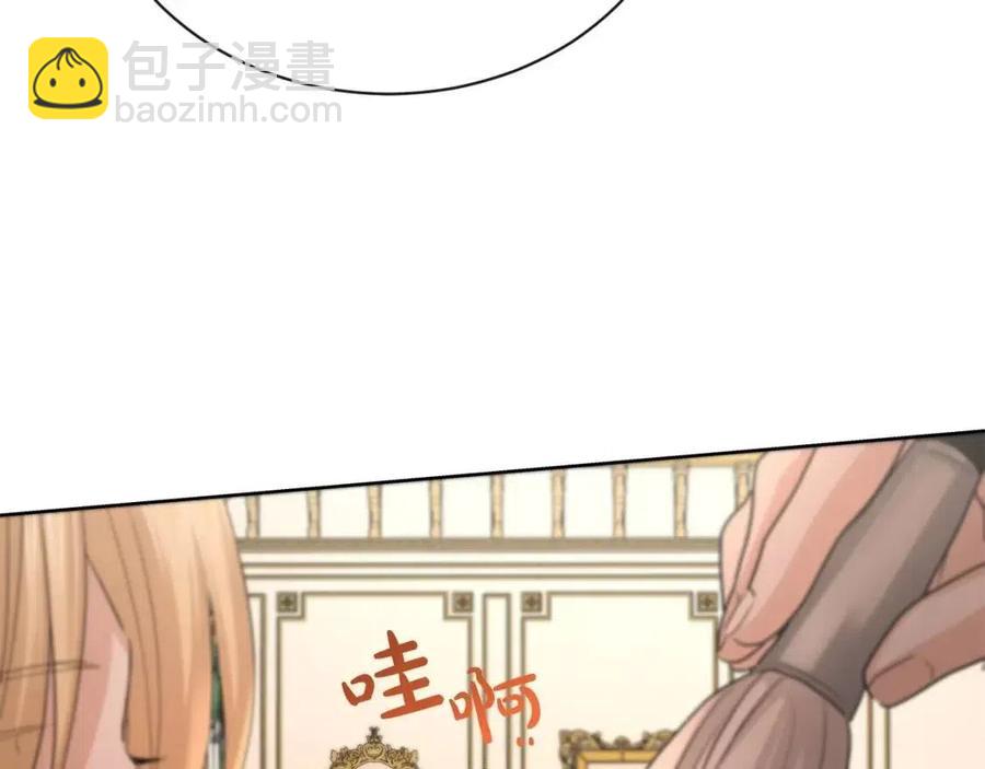 第29话 劝我找情妇？179