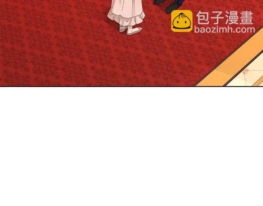 第29话 劝我找情妇？18