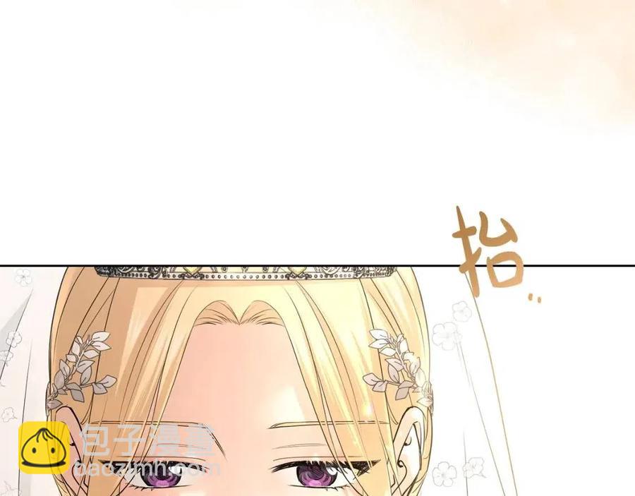 第29话 劝我找情妇？182