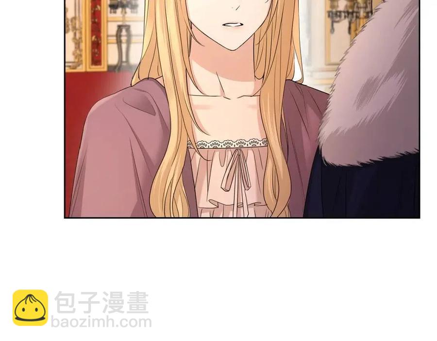 第29话 劝我找情妇？20