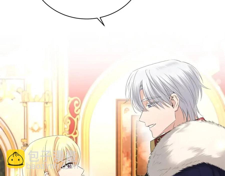 第29话 劝我找情妇？33