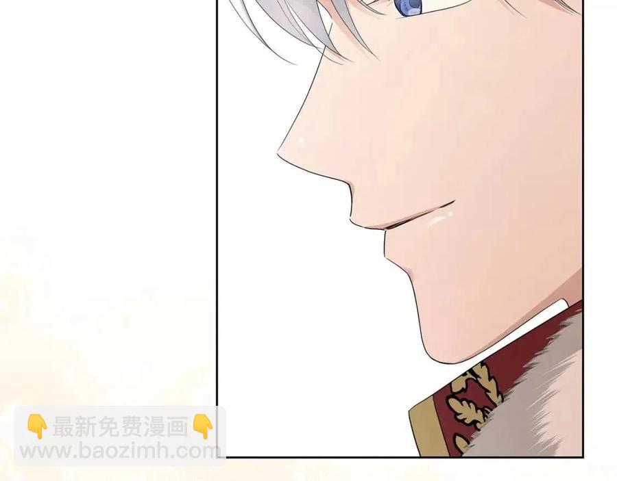 第29话 劝我找情妇？36