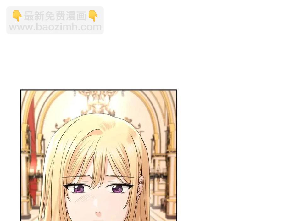 第29话 劝我找情妇？4