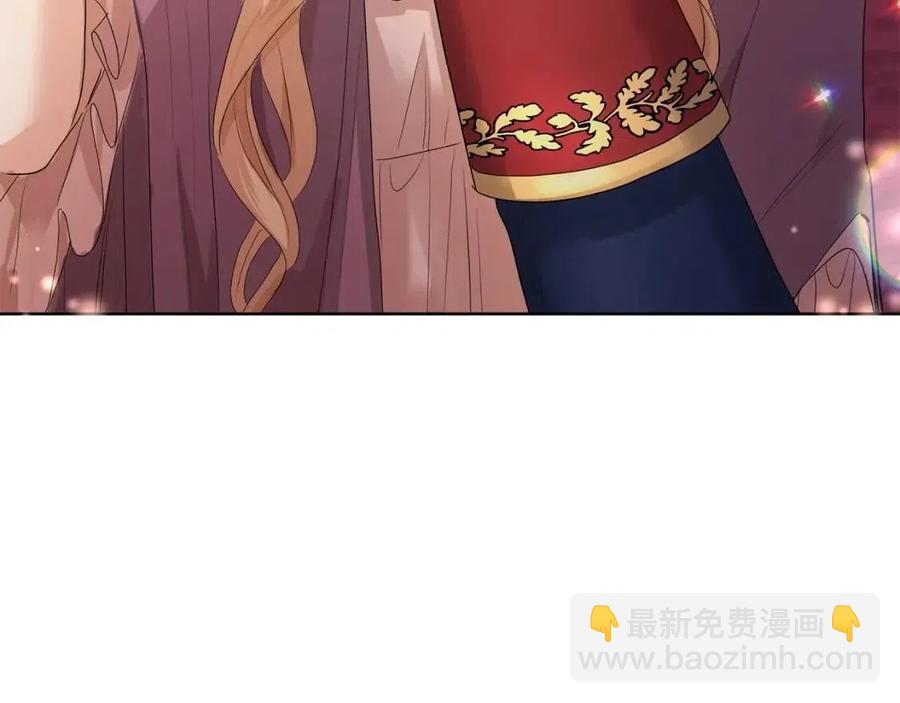 第29话 劝我找情妇？58