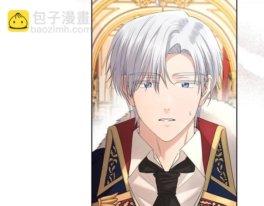 第29话 劝我找情妇？6