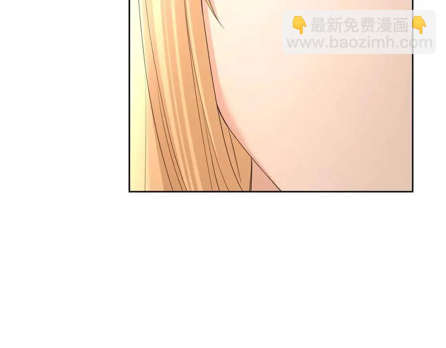 第29话 劝我找情妇？60
