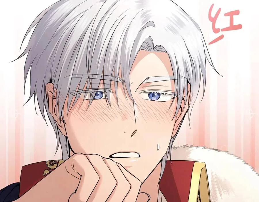 第29话 劝我找情妇？73