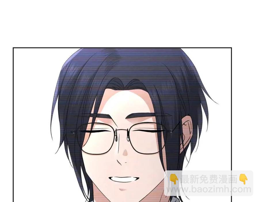 第29话 劝我找情妇？98