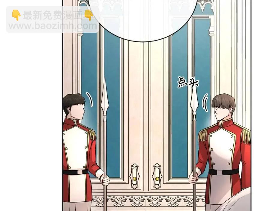 第30话 婚礼与吻131
