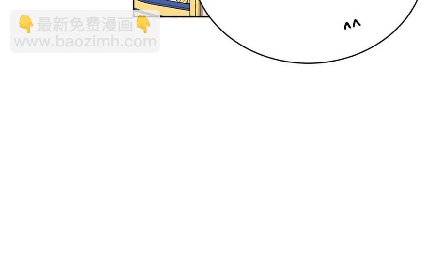 第31话 这是同情吗？15