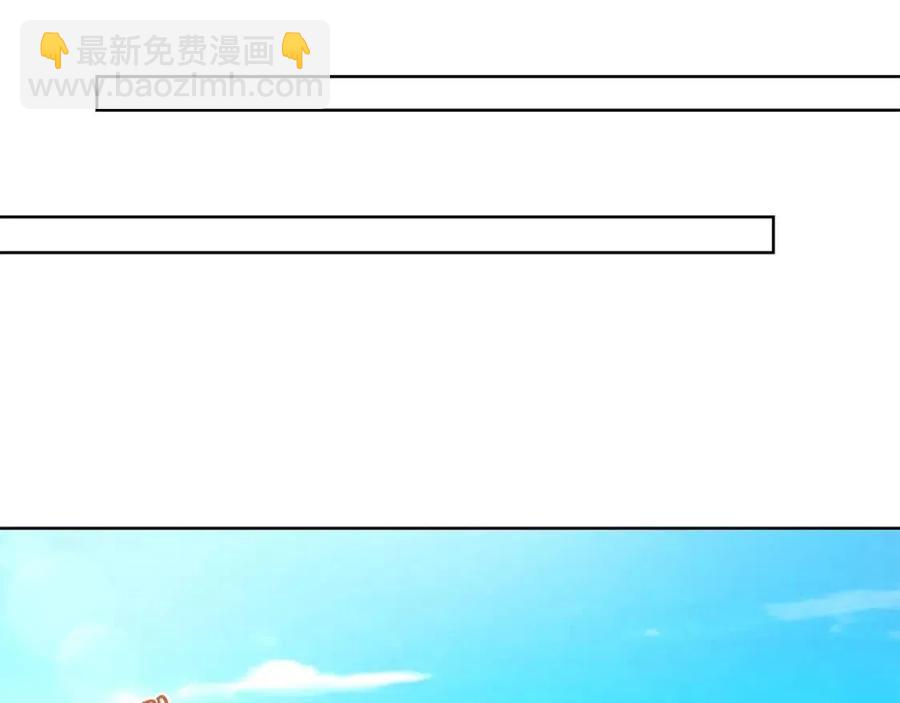 第31话 这是同情吗？163