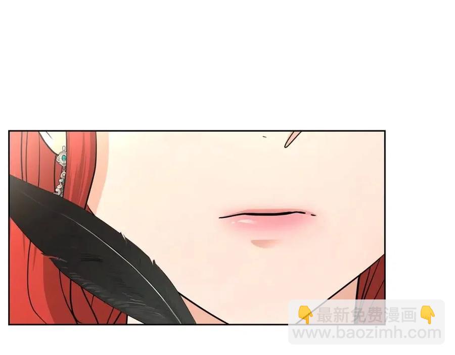 第31话 这是同情吗？166
